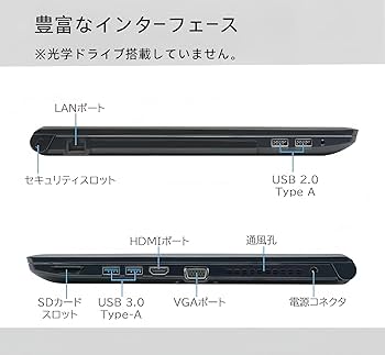 Amazon.co.jp: 【整備済み品】【amazon 整備済み品】 東芝